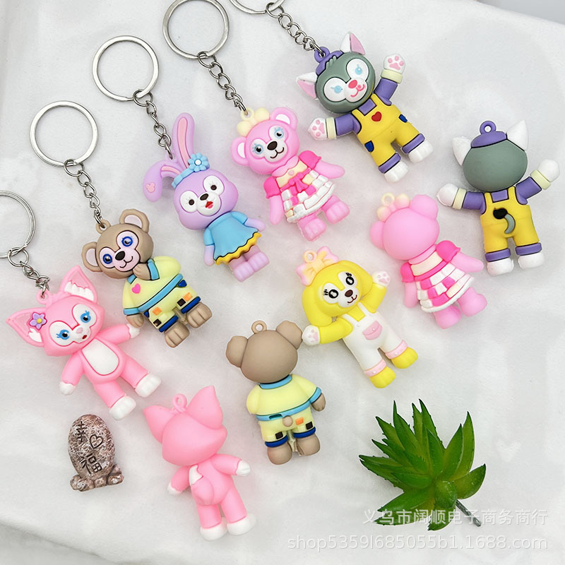 keychains 82/ one pieces